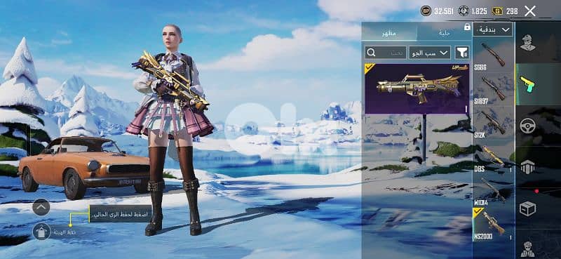 حساب ببحي للبيع 15 $ 12