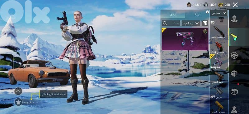 حساب ببحي للبيع 15 $ 15