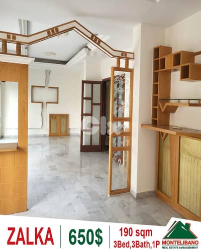 190 sqm Apartment For Rent in Zalka (زلقا)