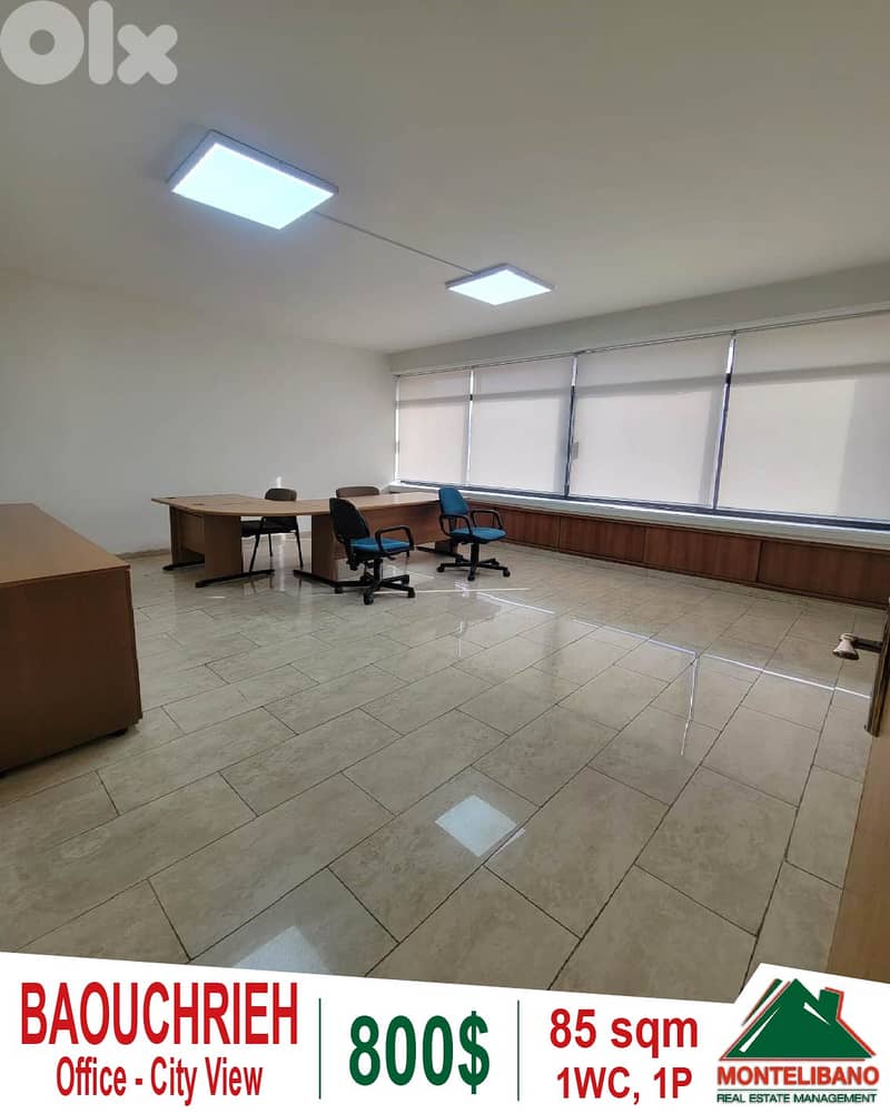 85 sqm Office For Rent in Baouchrieh (بوشرية) with City View 0