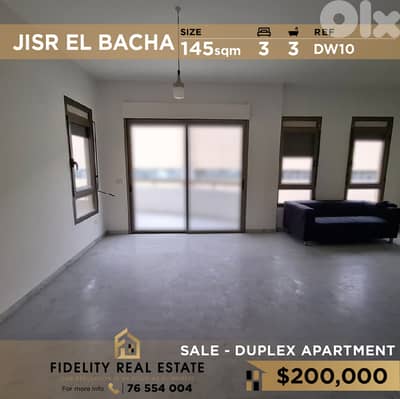 Apartment for sale in Jisr El Bacha DW10 شقة دوبلكس للبيع في جسر الباش