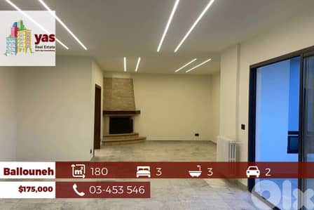 Ballouneh 180m2 | Prime Location | Private Street | Well Lighted | EL