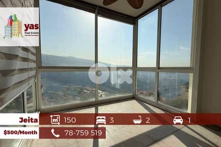 Jeita 150m2 | Rent | Panoramic View | High End | EL/TO