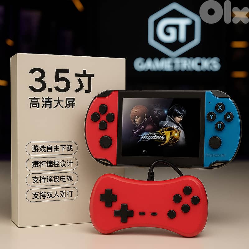 Handheld gaming consoles collection with lot of games 5