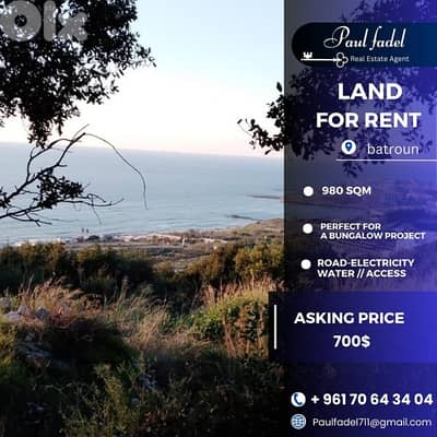 Land for rent in Batroun with a stunning panoramic sea view.