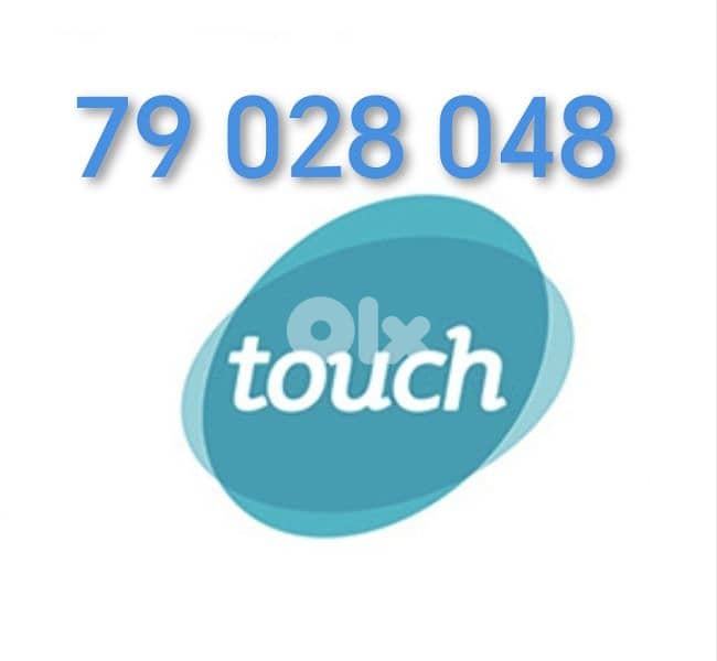 PREPAID TOUCH SIM FOR SALE 0