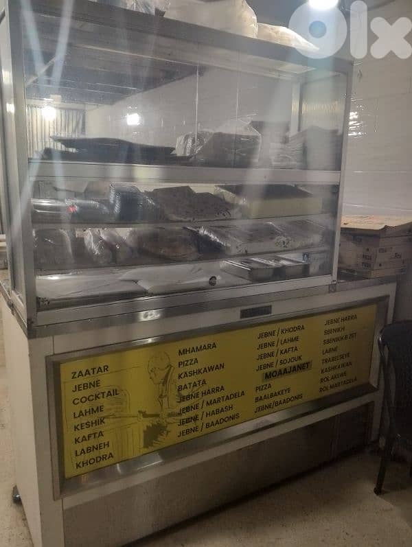 فرن و براد واجها 1