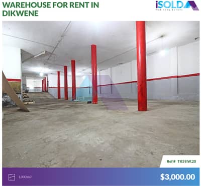 1000m2 Warehouse+Showroom-Prime Location- 4rent in Dekwaneh - الدكوانة