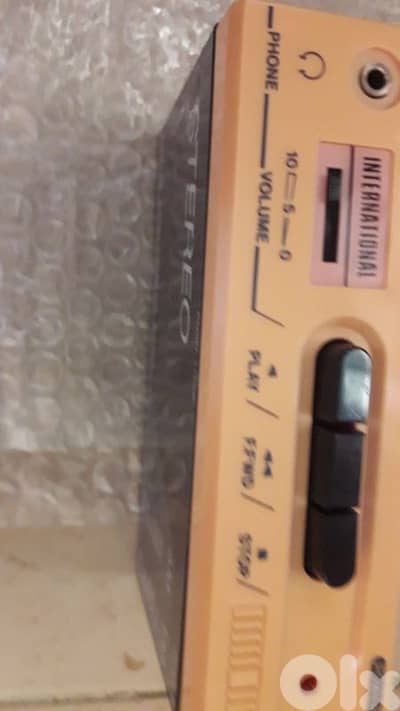 ووكمن انتيك Wokmen