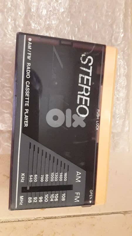 ووكمن انتيك Wokmen 1