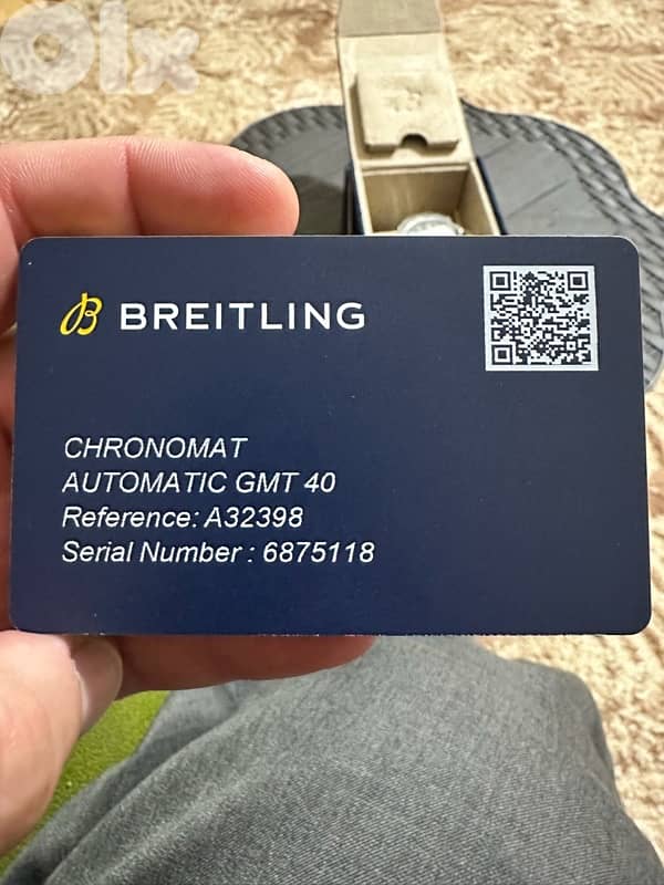 ساعة BREITLING 0