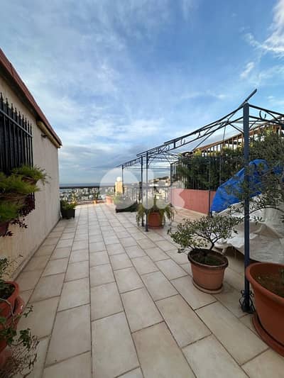 Apartment with Roof - terrace and Breathtaking 360 views in Bsalim