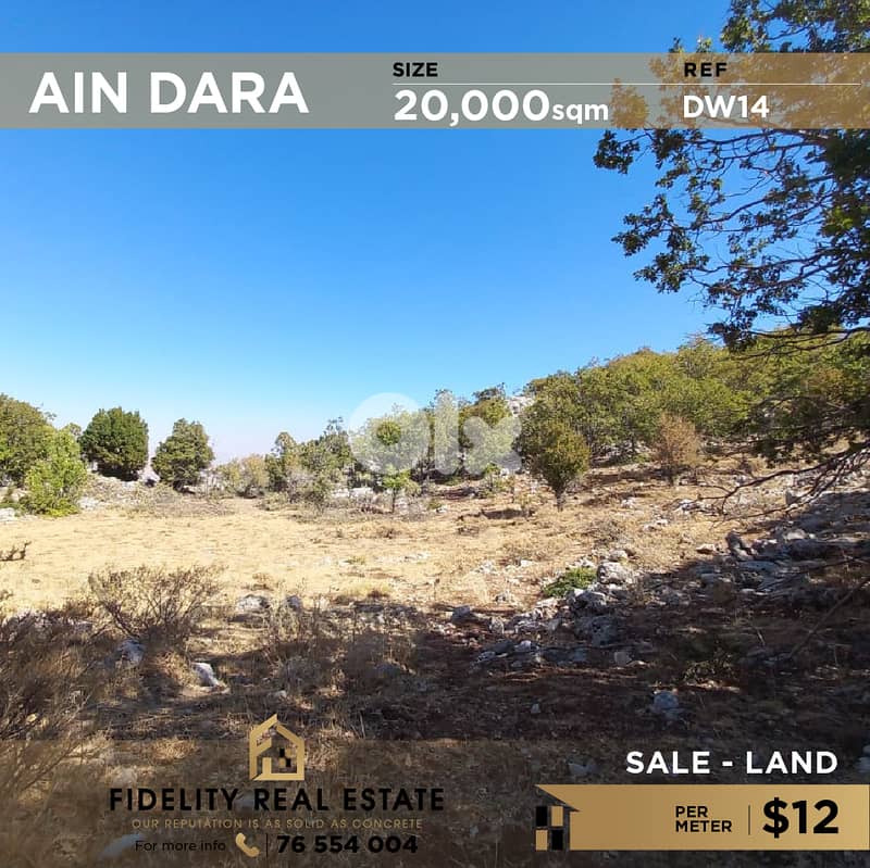 Land for sale in Ain Dara DW14 أرض للبيع في عين دارة 0