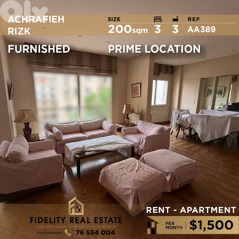 Apartment for rent in Achrafieh AA389 شقة  للإيجار في الأشرفية 0