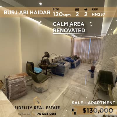 Apartment for sale Burj Abi Haidar HN257 شقة للبيع في برج أبي حيدر
