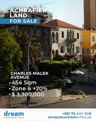 Prime Location! Land For Sale in Achrafieh ash0020dpst