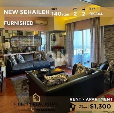 Apartment for rent in New Sehaileh RK244 شقة للإيجار في نيو سهيله
