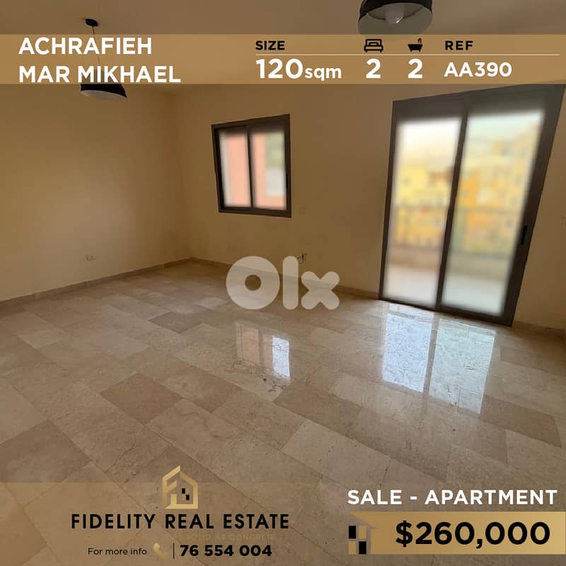 Apartment for sale in Achrafieh AA390 شقة للبيع في الأشرفية 0