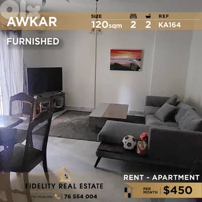 Apartment for rent in Awkar KA164 شقة للإيجار في أوكر