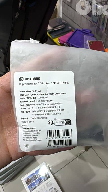 Inst360 3 prong to 1/4 adapter 1