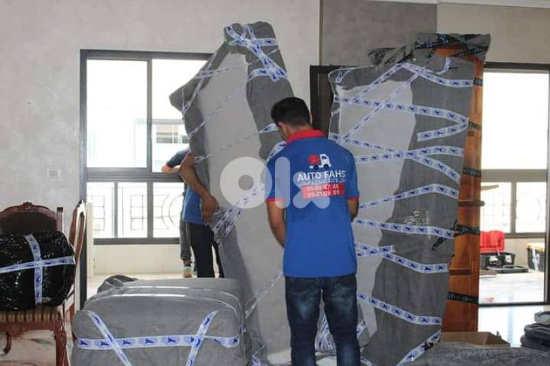 نقل اثاث اوتو فحص 1