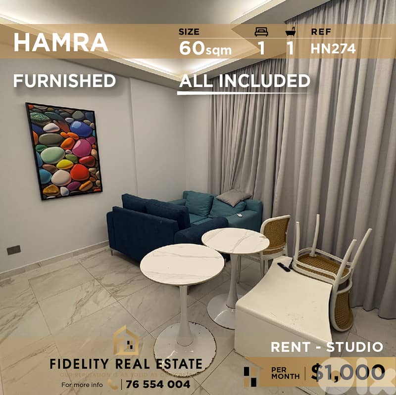 Studio for rent in Hamra HN274 استوديو للإيجار في الحمرا 0