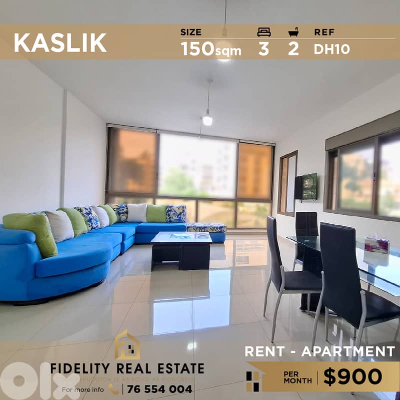 Apartment for rent in Kaslik DH10 شقة للإيجار  في كاسليك 0
