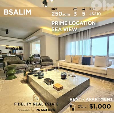 Apartment for rent in Bsalim JS210 شقة للإيجار في بصاليم