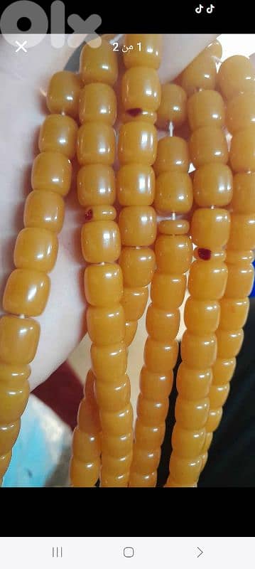 مسابح افغاني 0