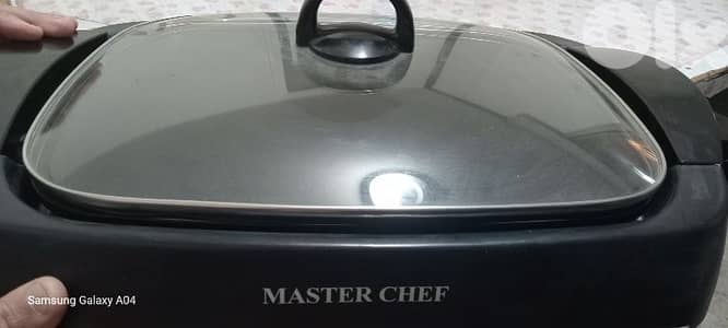 الحازميه مارتقلا