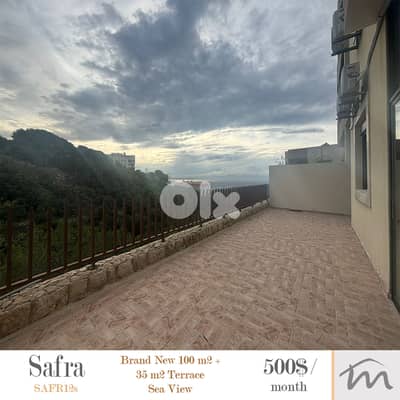 Safra | Brand New 100m² + 35m² Terrace | 1 Minute From HIghway | View