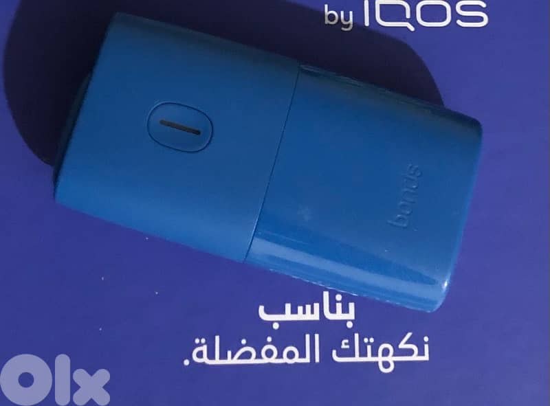 Icos bonds for sale 0