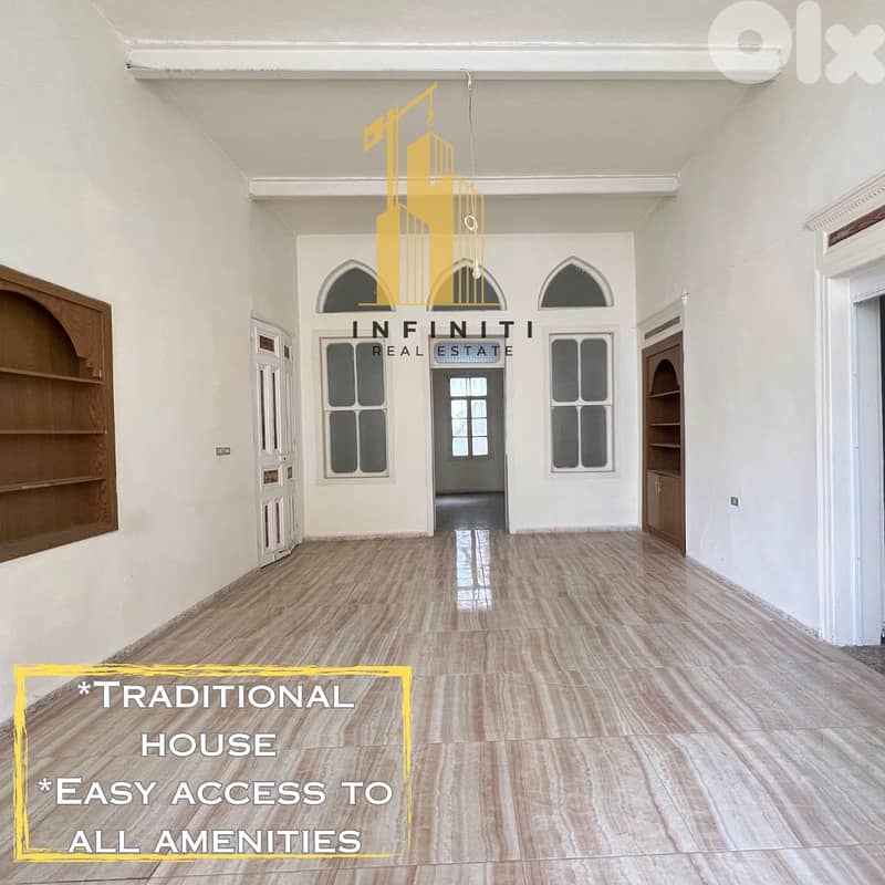 Traditional apartment for rent in Aley Town شقة للإيجار في عاليه 0