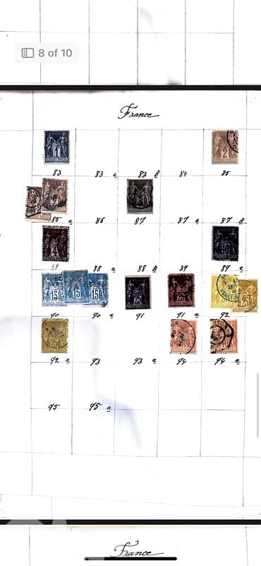 French stamps 7