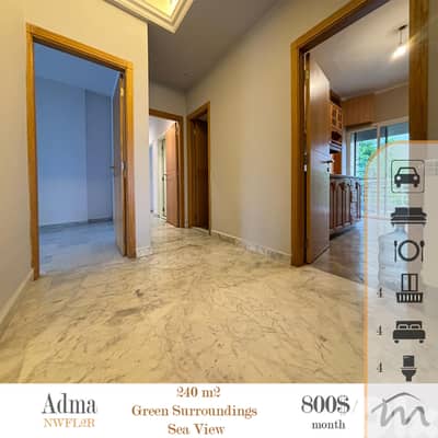 Adma | Decorated 4 Bedrooms Apartment | 4 Balconies | Sea View | Catch