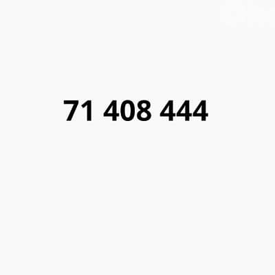 Special Recharge Number