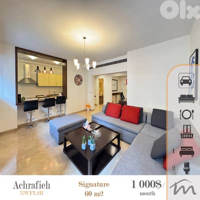 Ashrafieh | Signature | Furnished-Equipped 1 Master Bedroom Apartment