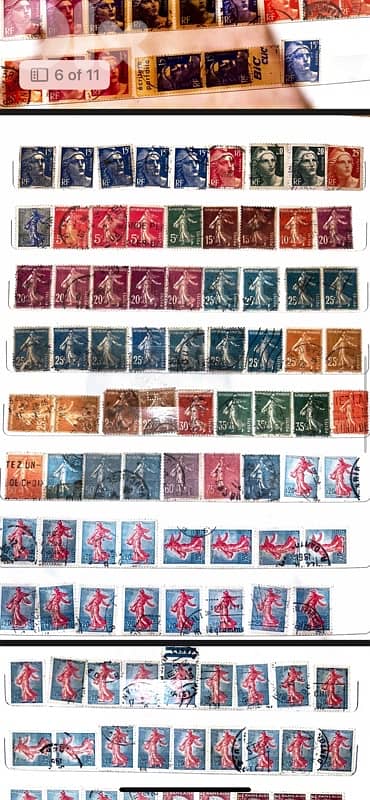 French stamps 5