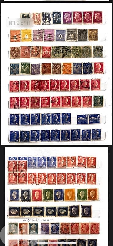 French stamps 7