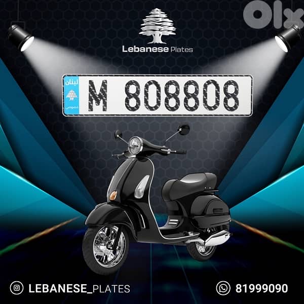 6 8 0 0 0 0 - 6 8 8 0 0 0 - 8 0 8 8 0 8 2