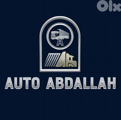 auto abdallah نقل اثاث المنازل و المكاتب