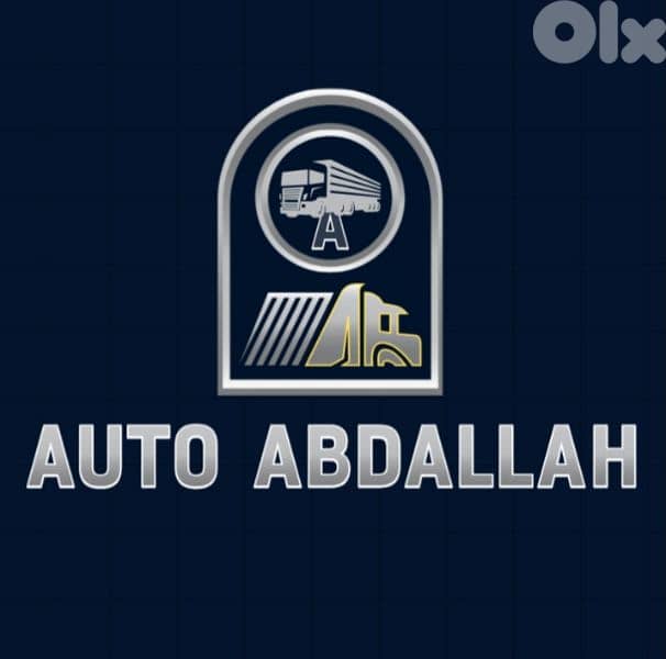 auto abdallah نقل اثاث المنازل و المكاتب 0