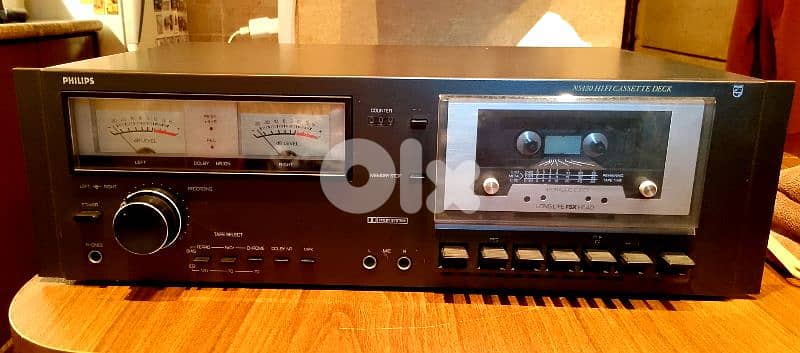 Vintage 1980 Philips Stereo System 1