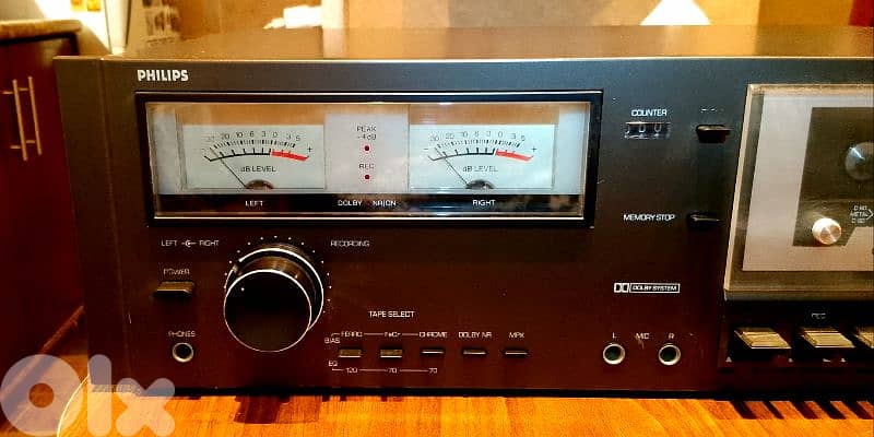 Vintage 1980 Philips Stereo System 2