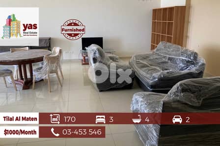 Tilal Al Maten 170m2 | Upgraded | Private Street | Sea View Rent | EW