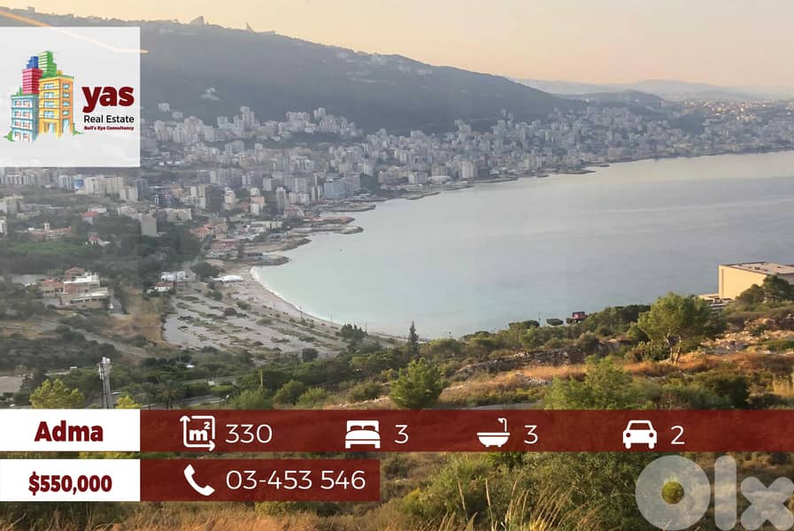 Adma 330m2 | Super Luxury | Sea View | Prime Area | SD | 0