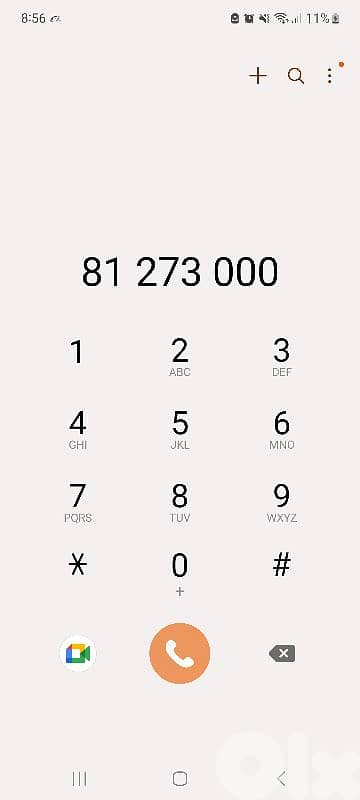 رقم سياره +رقم تلفون  للبيع 0