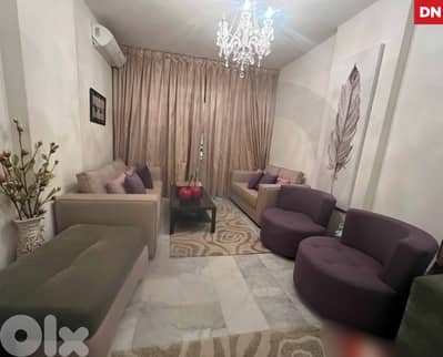 Kornish el mazraa ,Beirut, new building, Fully decorated . REF#DN130058