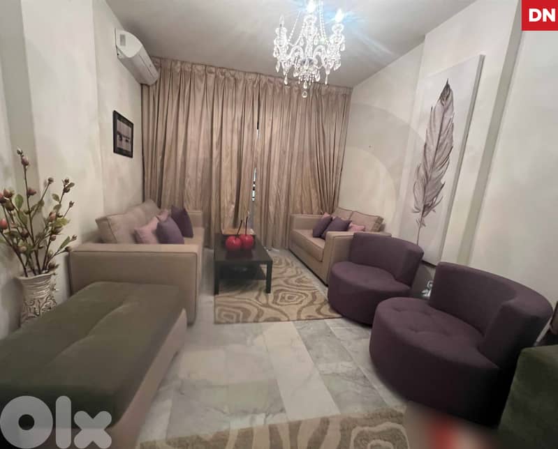 Kornish el mazraa ,Beirut, new building, Fully decorated . REF#DN130058 0