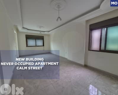Prime location, great deal, beirut,Bechara El Khoury REF#MO130063
